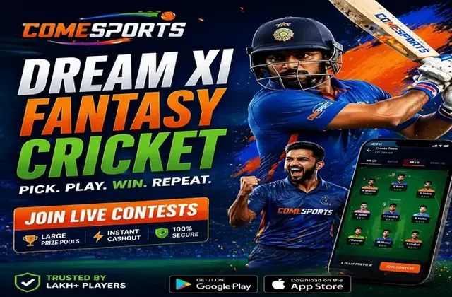 LuckX (luckx) fantasy cricket & matchday visual 1